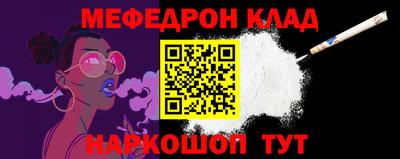 синтетический гашиш Балашиха