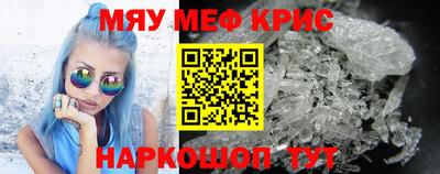 синтетический гашиш Балашиха