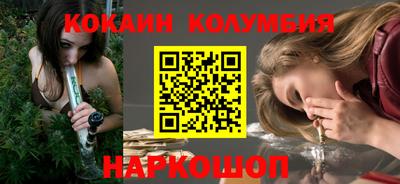 МДМА Балахна