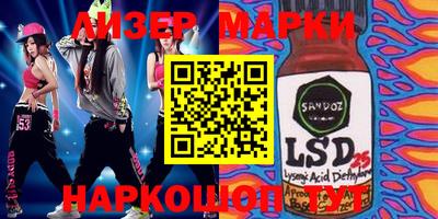 spice Балаково