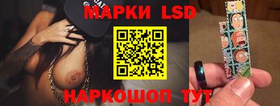 spice Балаково