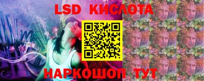 spice Балаково