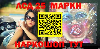 синтетический гашиш Балашиха