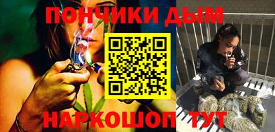 spice Балаково