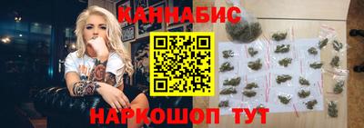 spice Балаково