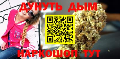 МДМА Балахна