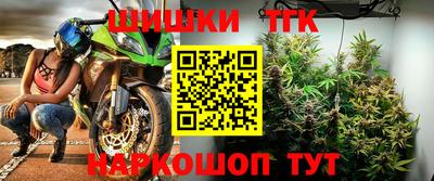 МДМА Балахна