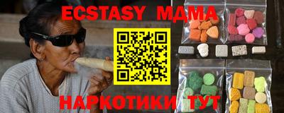 spice Балаково