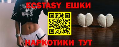 spice Балаково