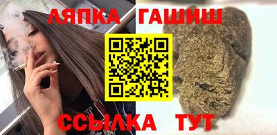 spice Балаково