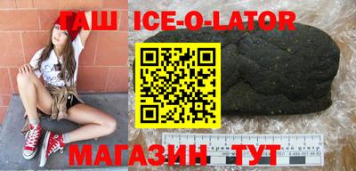 МДМА Балахна